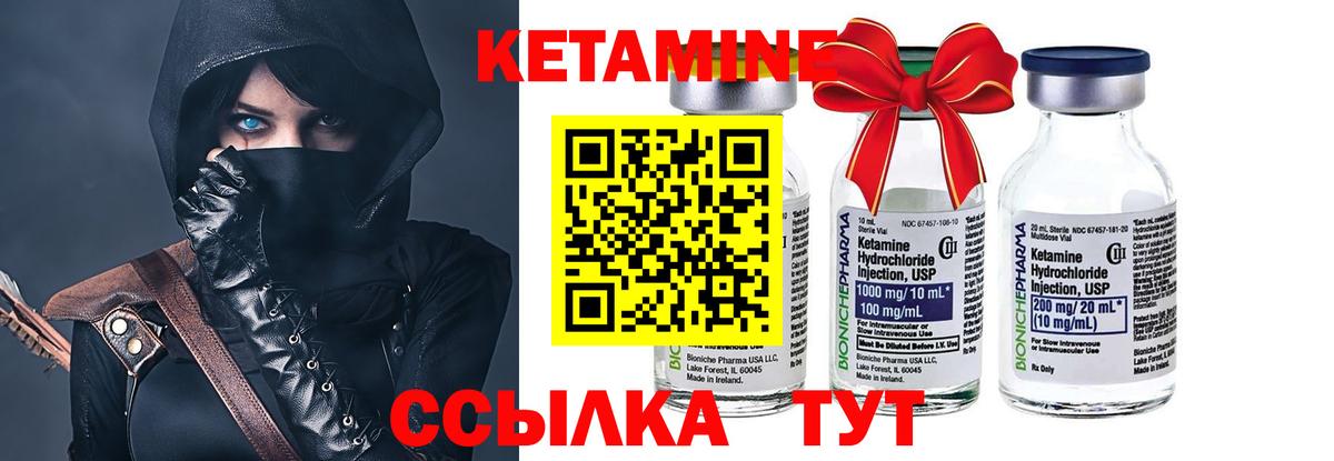 Бошки Шишки Санкт-Петербург