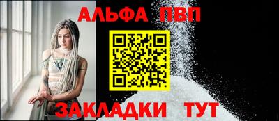 наркотики Славянск-на-Кубани