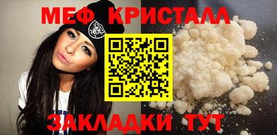 прущая мука Славгород
