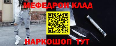 прущие грибы Свободный