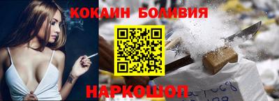 меф Севастополь