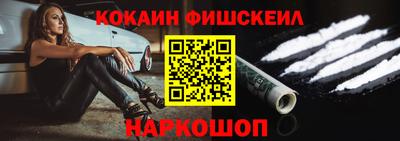 прущие грибы Свободный