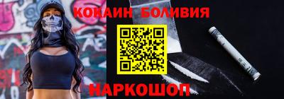 прущие грибы Свободный
