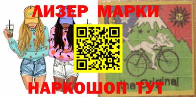 амф Северобайкальск