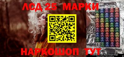 прущие грибы Свободный