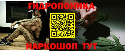амф Северобайкальск