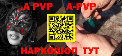 прущие грибы Свободный