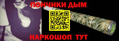 амф Северобайкальск