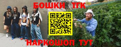 прущая мука Славгород