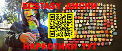 прущая мука Славгород