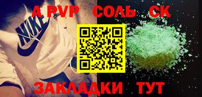 прущие грибы Свободный