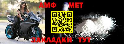 прущая мука Славгород