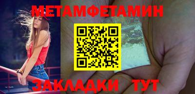 прущая мука Славгород