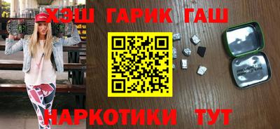 прущие грибы Свободный